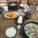 토담순대국 이미지