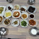 청송갈비 | 오늘의반찬)경주 양남 청송갈비 솔직후기