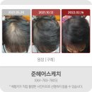 준헤어스케치 - 구례군 | 준헤어스케치