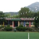 대기농촌체험마을 이미지