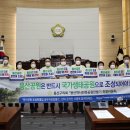 용산-267 이미지