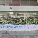 한양이엔지(주) - 화성시 팔탄면 | 한양이엔지(주)