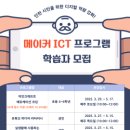 계양도서관 이미지