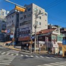 유진영어수학학원 이미지