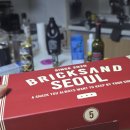 브릭샌드 선물세트 후기 | 바삭촉촉, 5가지 맛 비교...기본브릭, 포레스트브릭, 아몽브릭 | 강남 브릭샌드