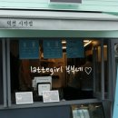 (주)하스프 이미지