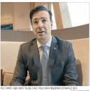 한국가스해운 노동조합 | [2026년 3월 5일 가좌버핏 뉴스] 주요 경제뉴스 요약