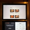 (주)미가푸드 이미지