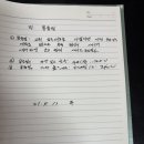 우창금속 이미지