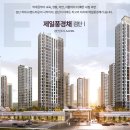 풍경채 이미지