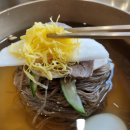 고려냉면 이미지