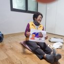 명화경로당 이미지