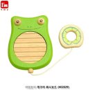 토이완구 이미지