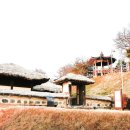 구 강경침례교회 최초예배지 이미지