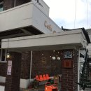 금오산로-25 이미지
