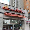 선우축산 이미지