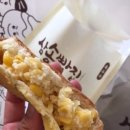 부자빵집