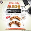탐라이스 이미지