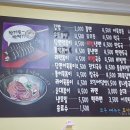쫑아분식 이미지