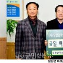 파크골프민박 이미지