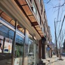 상일중학교 앞 이미지