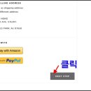 명품스토어 이미지