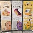 롯데전문점광복점 | 롯데백화점 광복점 디저트 팝업 스토어 다녀온 후기