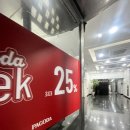 파고다타워 | 강남 파고다 오픽 시험장 후기 | 최신 문항, 기출