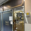 장은헤어샵