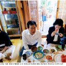 법인태일