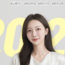 황서연편입영어