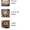일라레콜로로 이미지