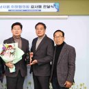 남사읍 이미지