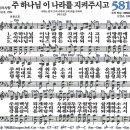 (주)나라엘 이미지