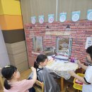 꿈모아아이사랑어린이집 네이버블로그