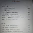 데판킹 이미지