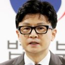 3927안경 이미지