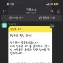 세탁하는 런드리임 이미지