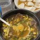 경기도 수원시 권선구 곡선로49번길 32-3 (곡반정동) 이미지