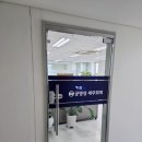 공명성세무회계 이미지