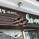 차나무숲 이미지