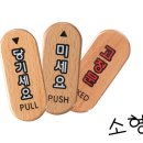 세요고 이미지