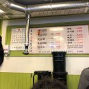 초지참숯불갈비 이미지