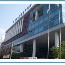 종로노인종합복지관 이미지