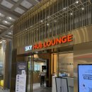 길허브(길hub) | [️김포공항 스카이허브 라운지]Sky Hub Lounge 완벽 후기 — 비행 전 여유를 즐기는 법