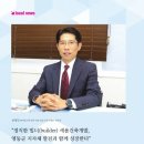 세움개발 이미지