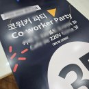 제이엑스필름 이미지