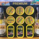 OK마트 이미지