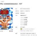 금화로R 이미지