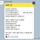 앙즈로여성병원 | 임신 사전건강관리 신청 주의사항•천안 앙즈로여성병원 부부 검사 후기